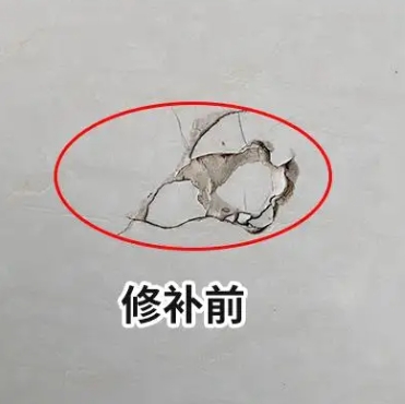 道县瓷砖空鼓维修公司分享瓷砖防水涂料过厚或表面过于光滑，可能会产生的问题。